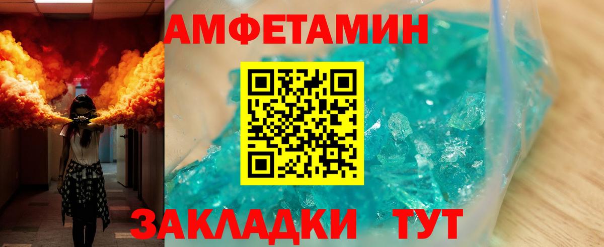 ГАШИШ  ЭКСТАЗИ  Гашиш  Кокаин  АМФ кристаллы  Каннабис  МЕФ   Улан-Удэ  Бошки Шишки  Вход с VPN 