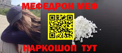 герыч Партизанск