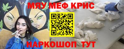 соль курить ск Первоуральск