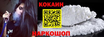 герыч Партизанск