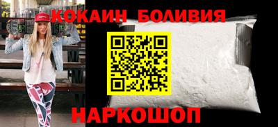 герыч Партизанск