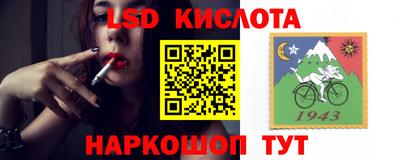 соль курить ск Первоуральск