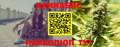соль курить ск Первоуральск