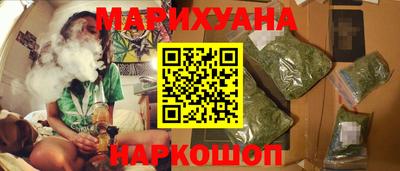 герыч Партизанск