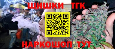 герыч Партизанск