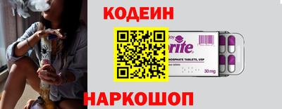 соль курить ск Первоуральск
