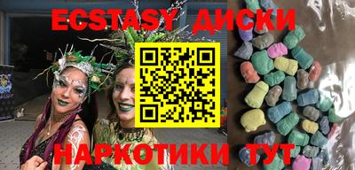 герыч Партизанск