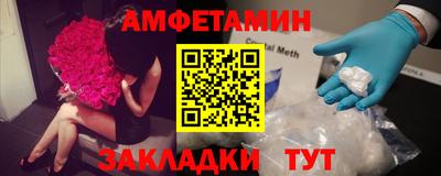 соль курить ск Первоуральск