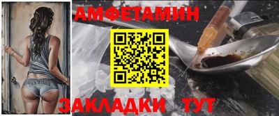 гидропоника Пенза