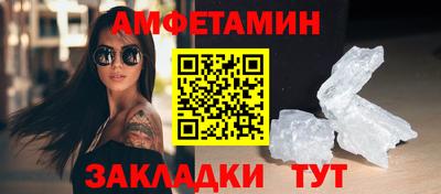 гидропоника Пенза