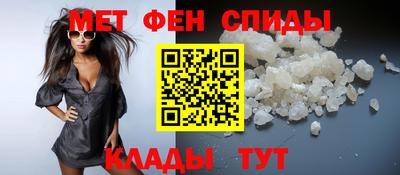 соль курить ск Первоуральск