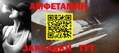 соль курить ск Первоуральск