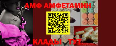 соль курить ск Первоуральск