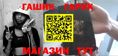 соль курить ск Первоуральск