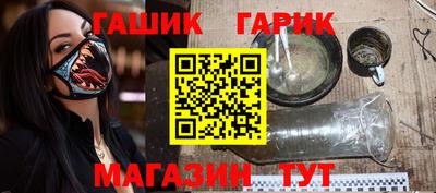 гидропоника Пенза