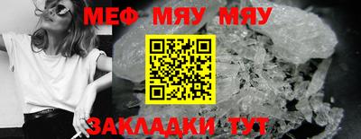 соль курить ск Первоуральск